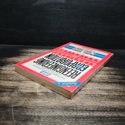 รีเอ็นจิเนียริ่ง เดอะ คอร์เปอเรชั่น Reengineering the Corporation - Michael Hammer รูปที่ 5