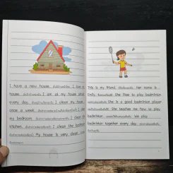 I Love Short Stories เรื่องสั้นสองภาษา English-Thai สำหรับผู้เริ่มต้น รูปที่ 7