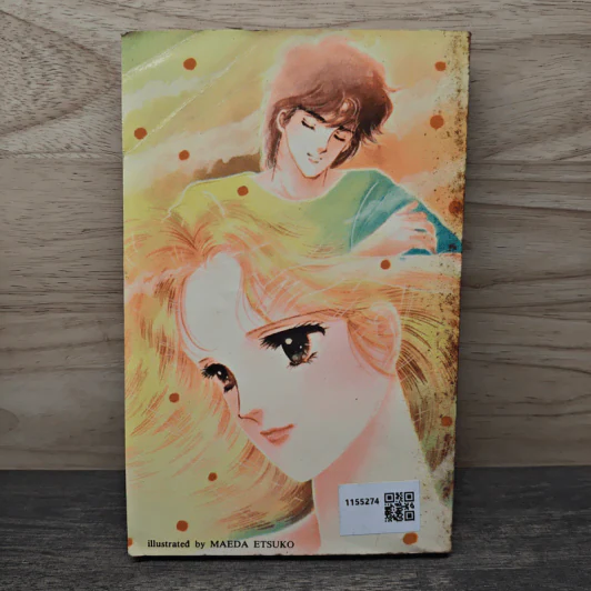 ฤาว่าหัวใจจะมีรัก ฉบับรวมเล่ม - Maeda Etsuko รูปที่ 5