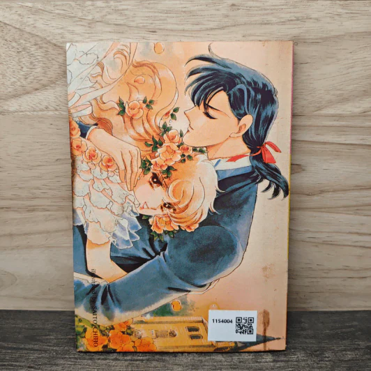 เวทีฉาบสีรุ้ง เล่ม 7 - Saito Chiho รูปที่ 5
