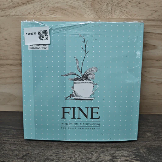 FINE being delicate & heartwarming - Kanitsart Semanopparat รูปที่ 5