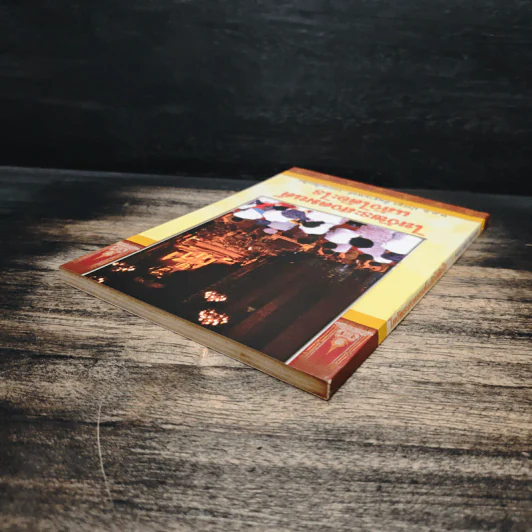 ไหว้พระสวดมนต์แล้วได้อะไร - พ.ต.อ.ประยูร ดิษฐานพงศ์ รูปที่ 5