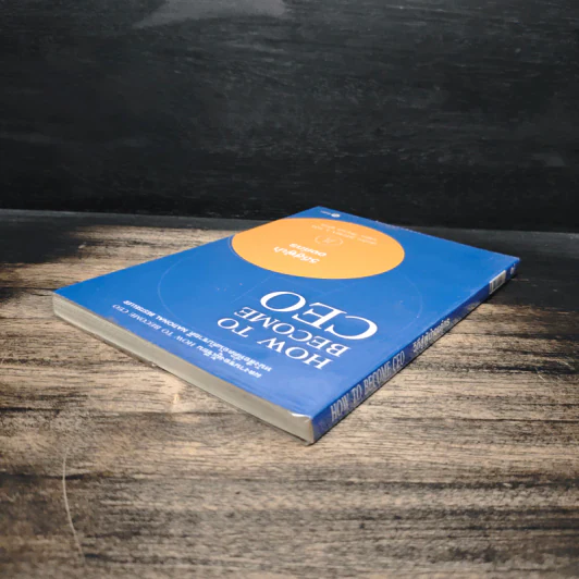 How to Become CEO วิถีสู่ผู้นำองค์กร - Jeffrey J.Fox., ภัฑราพร ฟูสกุล รูปที่ 5