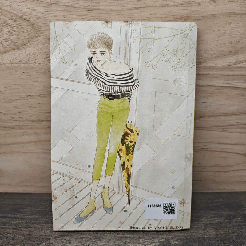 ตำนานรักห้อง เล่ม 1 - Saito Chiho รูปที่ 5
