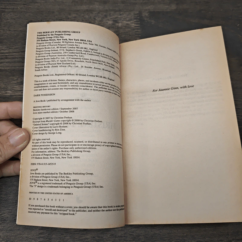Dark Possession - Christine Feehan รูปที่ 6