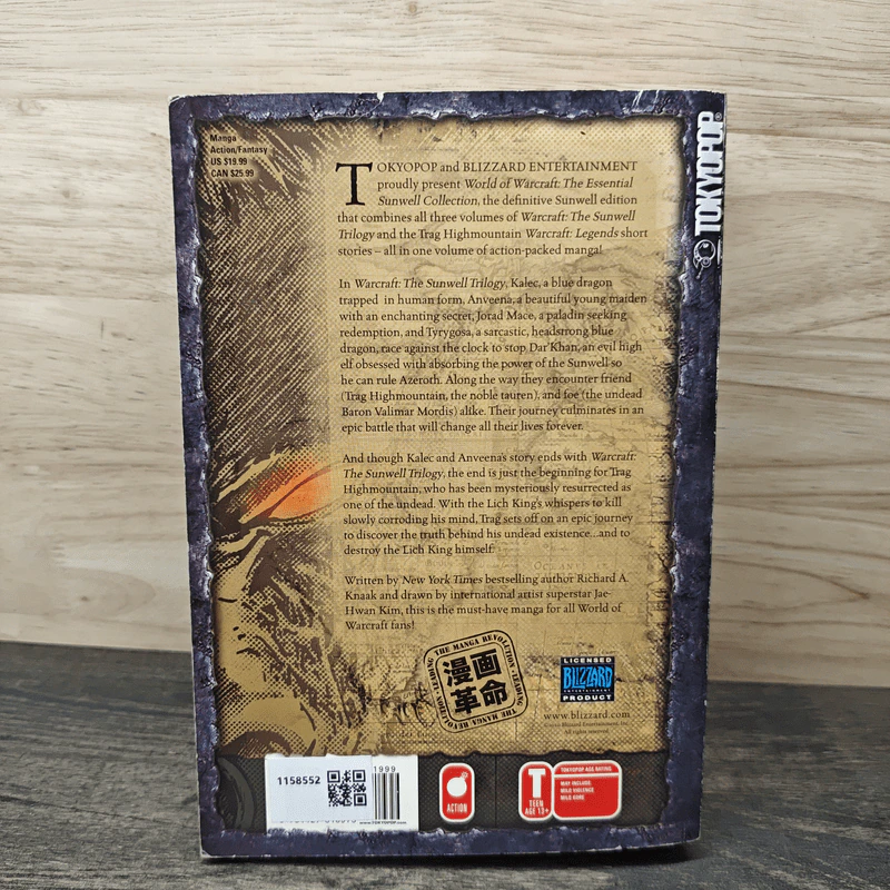 World of Warcraft: The Essential Sunwell Collection - Richard Knaak, Kim Jae-Hwan รูปที่ 5