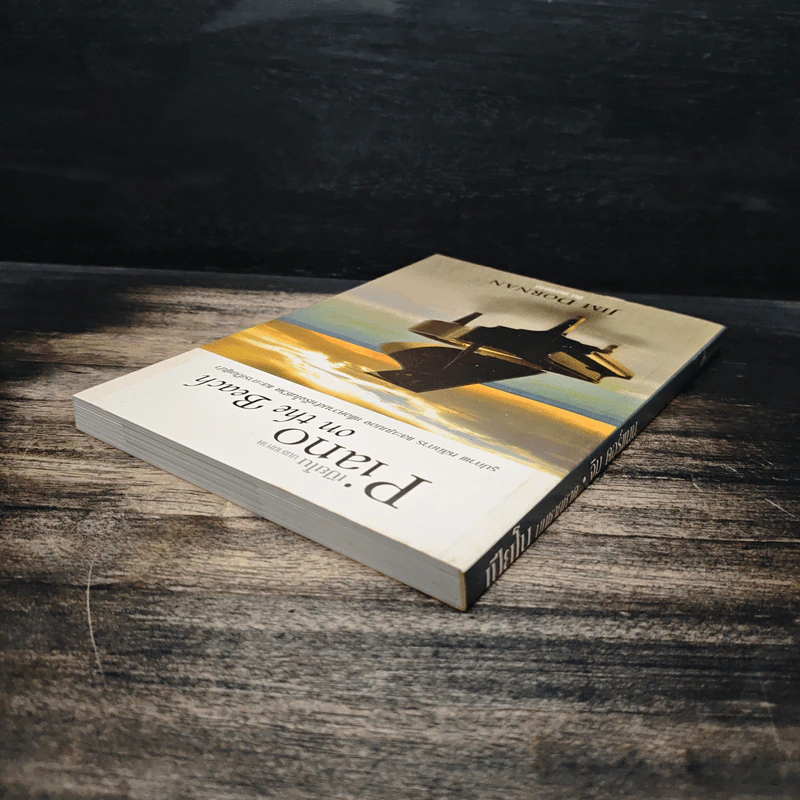 Piano on the Beach เปียโนบนชายหาด - Jim Dornan รูปที่ 5