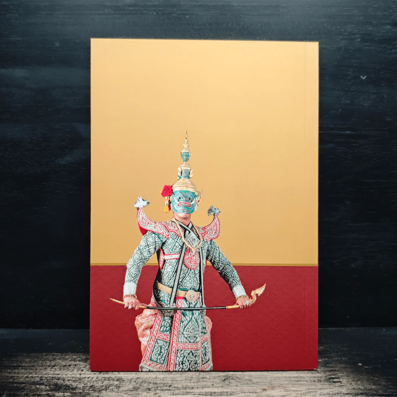 โขน พระราชทาน เฉลิมพระเกียรติ รูปที่ 2