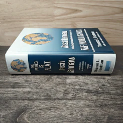 ใครว่าโลกกลม (release 3.0) - Thomas L. Friedman, รอฮีม ปรามาท รูปที่ 2