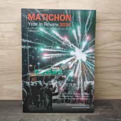 Matichon Year In Review 2021 รูปที่ 1