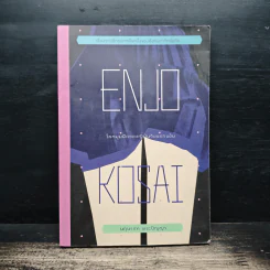 Enjo-Kosai : โลกมุมมืดของญี่ปุ่นวัยแรกแย้ม - นฤนารท พระปัญญา
