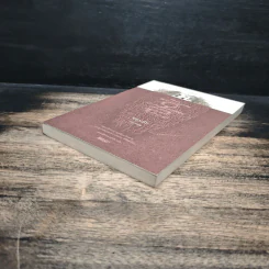 หลุมลับ The Hole - Bibll รูปที่ 4