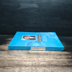 คำพ่อสอน ประมวลพระบรมราชโชวาทและพระราชดำรัสเกี่ยวกับความสุขในการดำเนินชีวิต รูปที่ 3