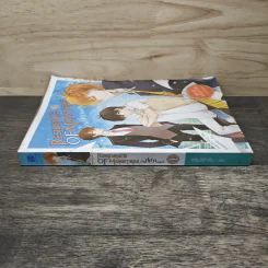 Residence of Monsters ก๊วนปีศาจอลเวง เล่ม 1 - หลันฉีจั่วเริ่น รูปที่ 2