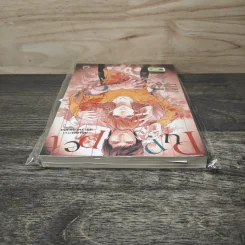 Puppet สัญญาทาสนักวาดหุ่นเชิด - Maruki Bunge รูปที่ 3