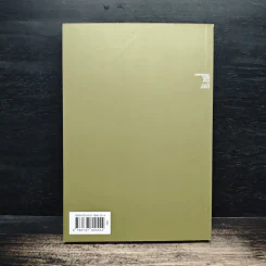 Conversations With Architects Series Volume 14 คุยกับภูมิสถาปนิก - สิวิชัย อุดมวรนันท์ รูปที่ 2