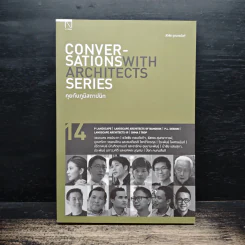 Conversations With Architects Series Volume 14 คุยกับภูมิสถาปนิก - สิวิชัย อุดมวรนันท์ รูปที่ 1