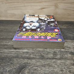 ตำนานไอ้เขี้ยวเงิน ภาค 2 เล่ม 19 รูปที่ 4