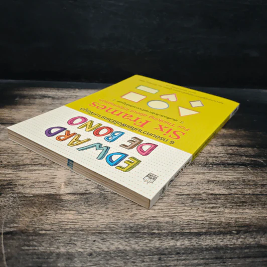 6 กรอบความคิดเพื่อใช้วิเคราะห์ข้อมูล Six Thinking Hats - Edward de Bono รูปที่ 5