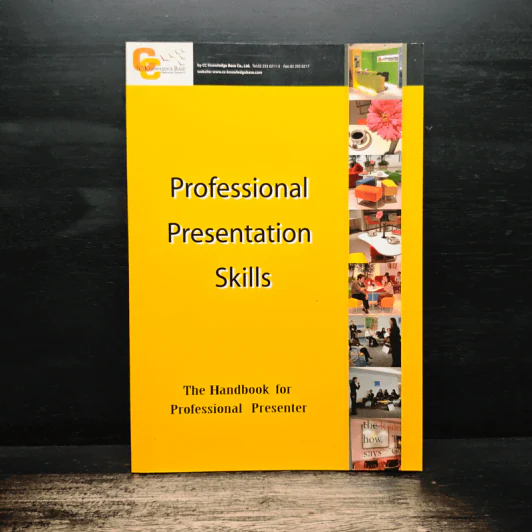 Professional Presentation Skills รูปที่ 1