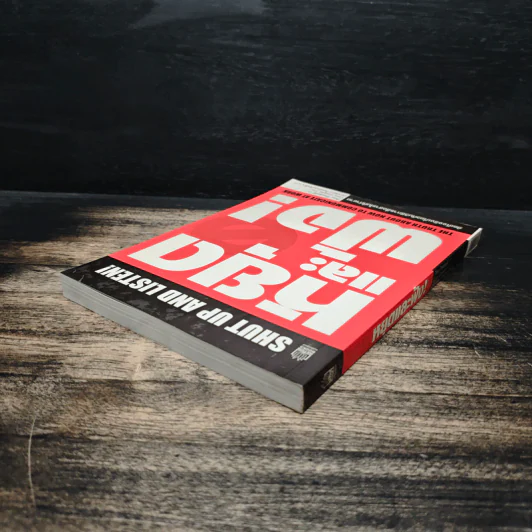 Shut Up and Listen! หยุดและฟัง ข้อเท็จจริงเกี่ยวกับวิธีการสื่อสานในที่ทำงาน - Theo Theobald รูปที่ 5