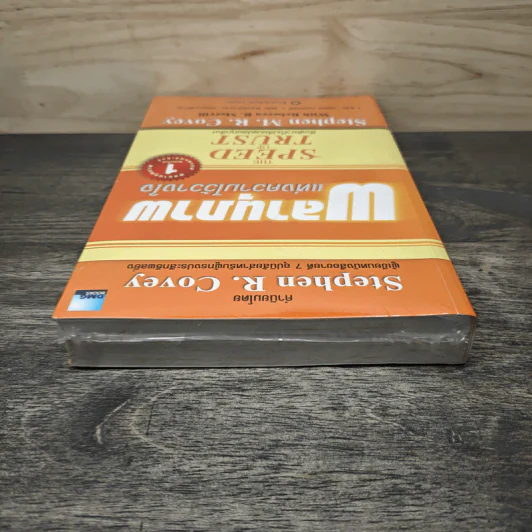 The Speed of Trust พลานุภาพแห่งความไว้วางใจ - Stephen M. R. Covey, Rebecca R. Merrill รูปที่ 4