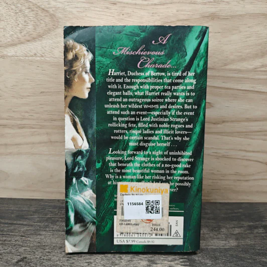 Duchess By Night - Eloisa James รูปที่ 5