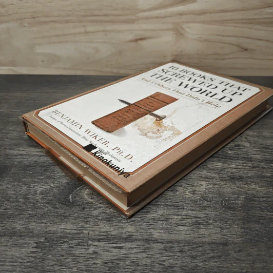 10 Books That Screwed Up the World - Benjamin Wiker รูปที่ 3