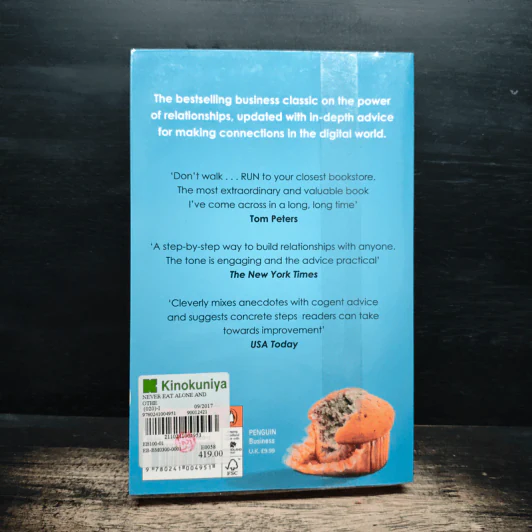 Never Eat Alone: And Other Secrets to Success, One Relationship at a Time - Keith Ferrazzi, Tahl Raz รูปที่ 2