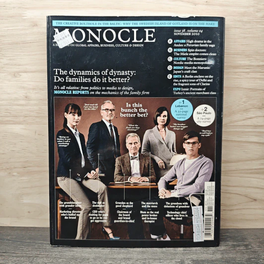 Monocle Issue 38 Volume 04 Nov 2010 รูปที่ 1