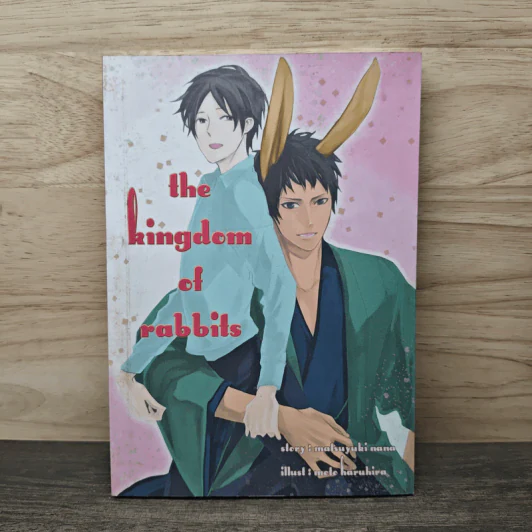 The Kingdom of Rabbits - Matsuyuki Nana รูปที่ 1