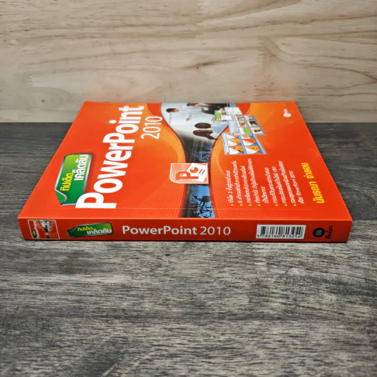 ทิปเด็ดเคล็ดลับ PowerPoint 2010 - นันรณา จำลอง รูปที่ 2
