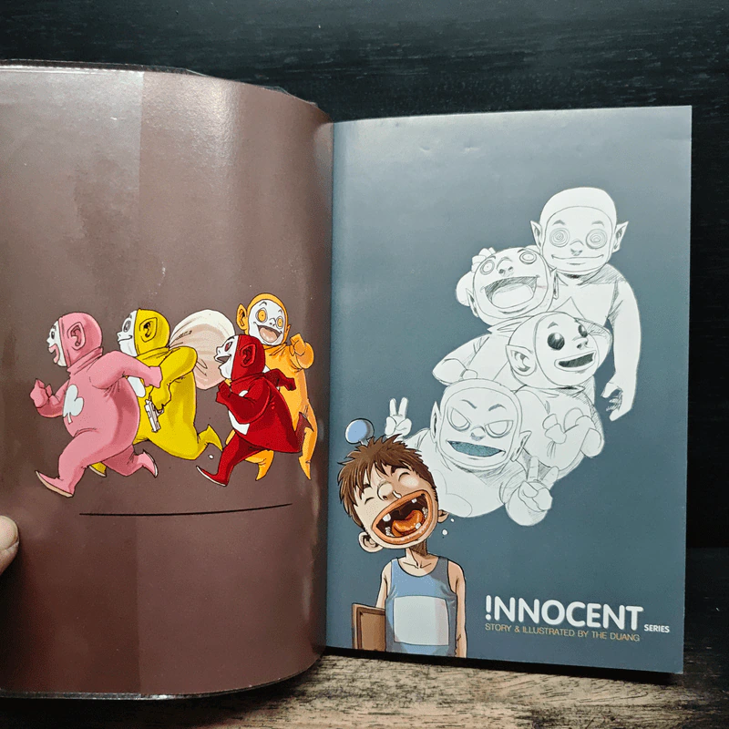 Innocent Series - The Duang รูปที่ 6
