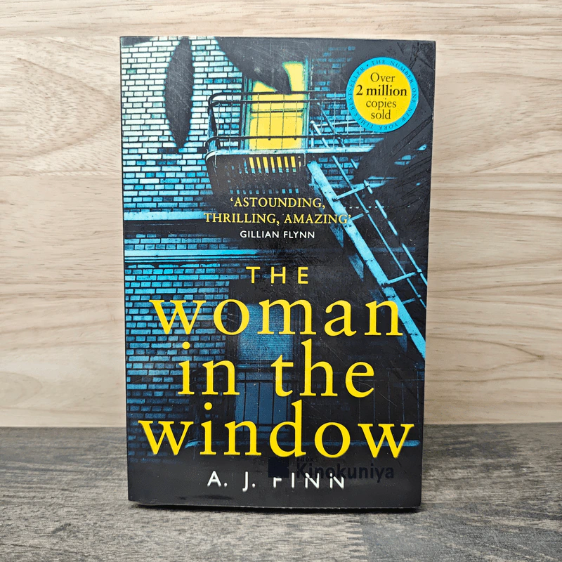 The Woman in the Window - A. J. Finn รูปที่ 1