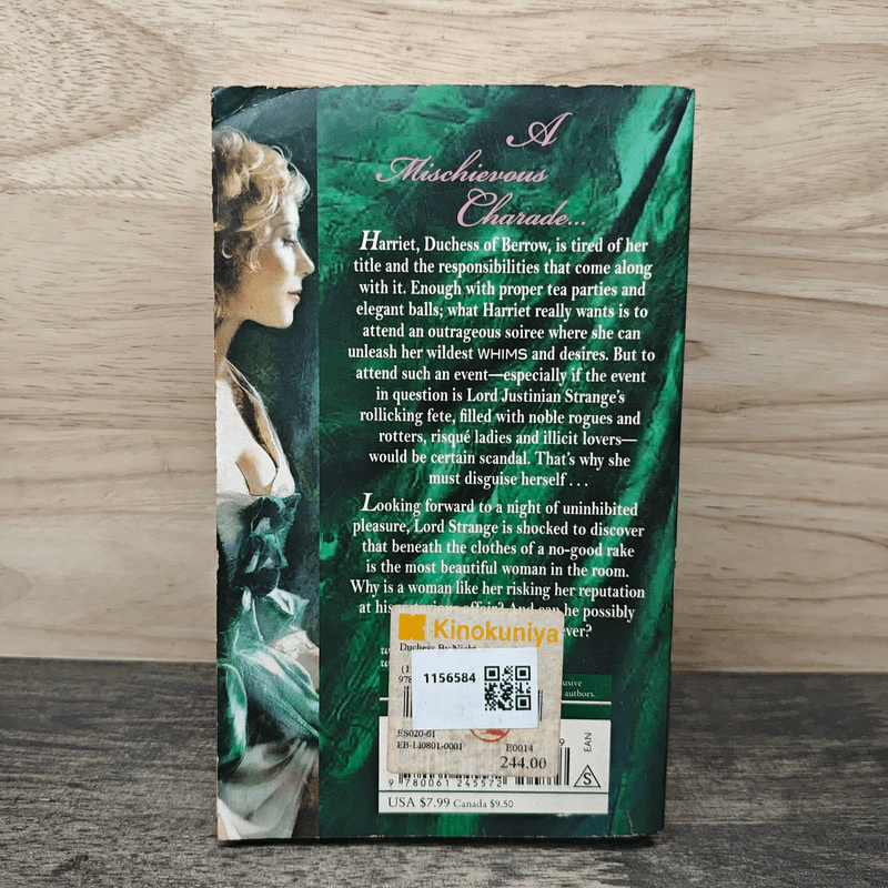 Duchess By Night - Eloisa James รูปที่ 5