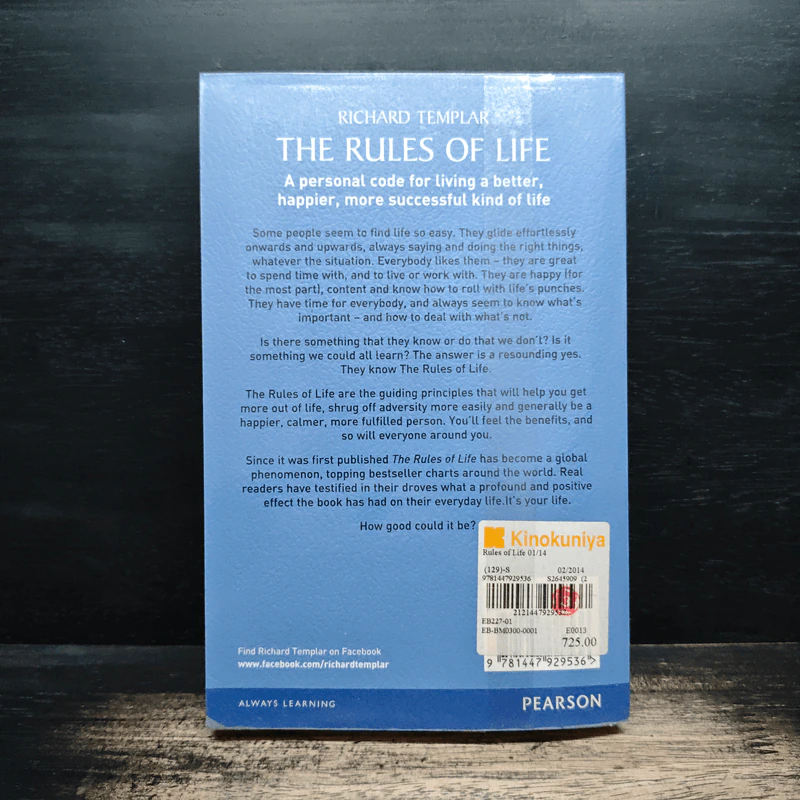 THE RULES OF LIFE - Templar รูปที่ 2