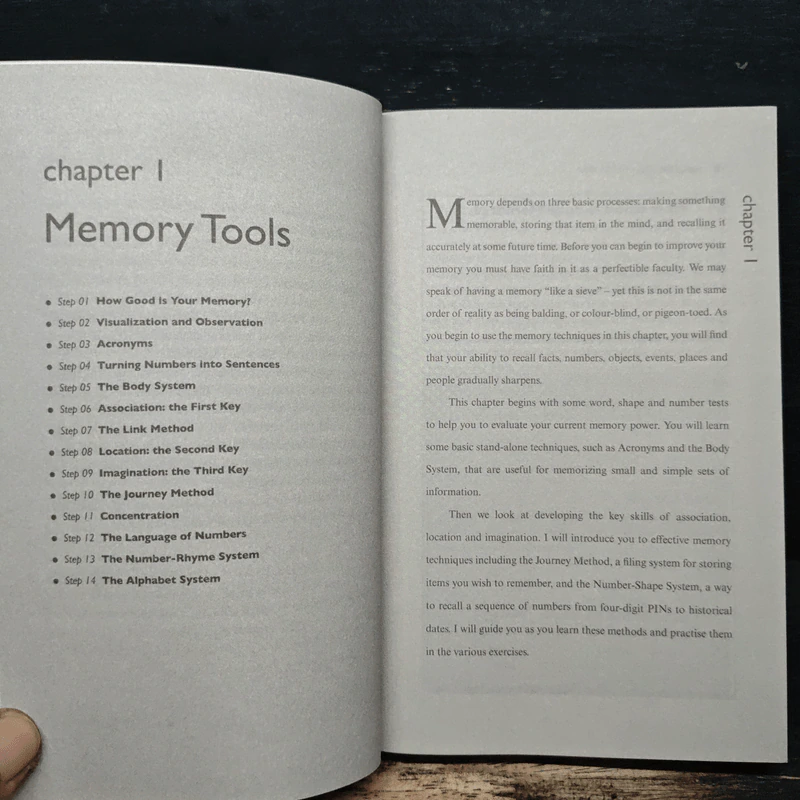 How to Develop a Brilliant Memory Week by Week - Dominic O'Brien รูปที่ 8