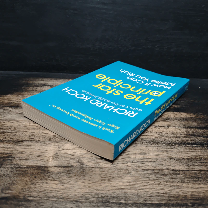 The Star Principle: How It Can Make You Rich - Richard Koch รูปที่ 5