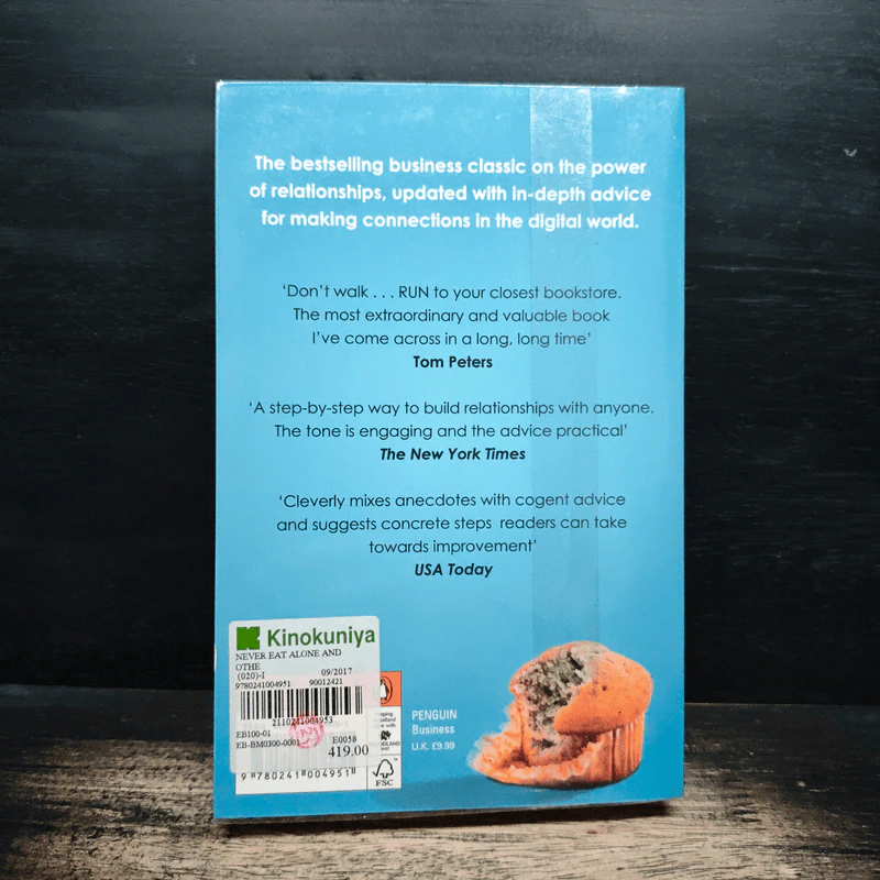 Never Eat Alone: And Other Secrets to Success, One Relationship at a Time - Keith Ferrazzi, Tahl Raz รูปที่ 2