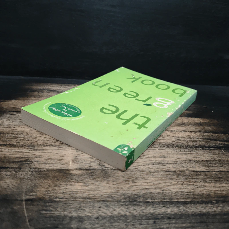 The Green Book - Elizabeth Rogers, โตมร ศุขปรีชา รูปที่ 5