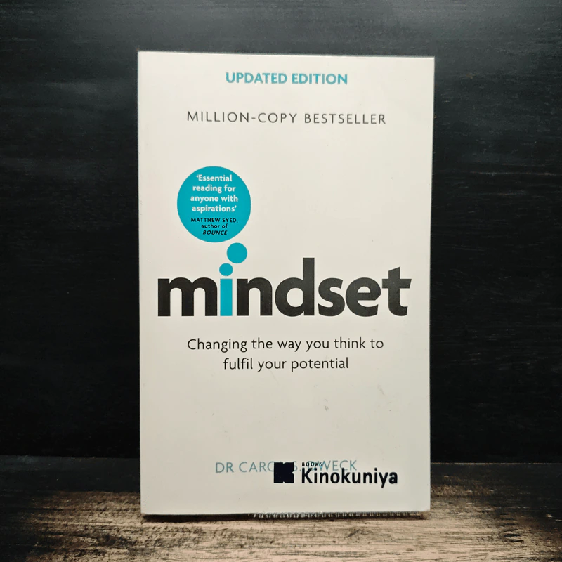 Mindset - Dr Carol S. Dweck รูปที่ 1