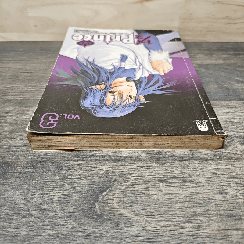 1/2 Prince เล่ม 3 - Yu Wo รูปที่ 4
