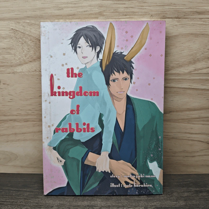 The Kingdom of Rabbits - Matsuyuki Nana รูปที่ 1