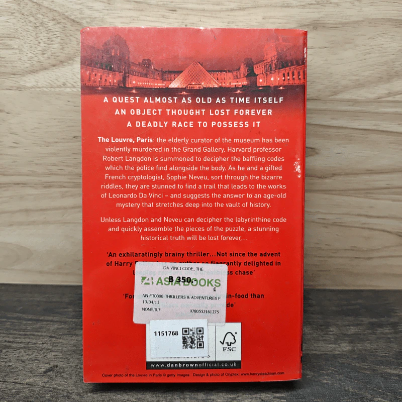 The Da Vinci Code - Dan Brown รูปที่ 5