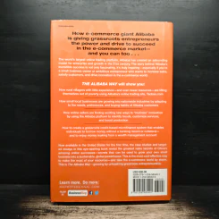 The Alibaba Way - Dr. Ying Lowrey รูปที่ 2