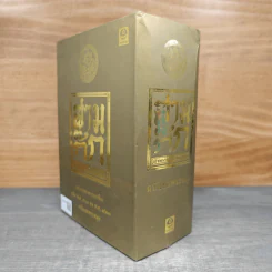 Box Set สามก๊ก ฉบับหอพระสมุด 3 เล่มจบ + ตำนานหนังสือสามก๊ก รูปที่ 4
