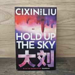 Hold Up the Sky - Cixin Liu รูปที่ 1
