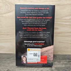 One of the best' Harlan Coben Liar Liar - Lisa Jackson รูปที่ 5