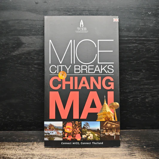 MICE City Breaks Chiang Mai รูปที่ 1