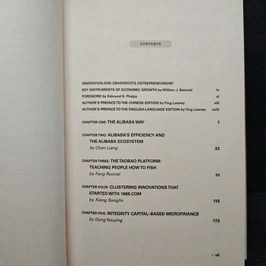 The Alibaba Way - Dr. Ying Lowrey รูปที่ 7